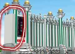 電動伸縮門(mén)的保養(yǎng)方法是什麼？